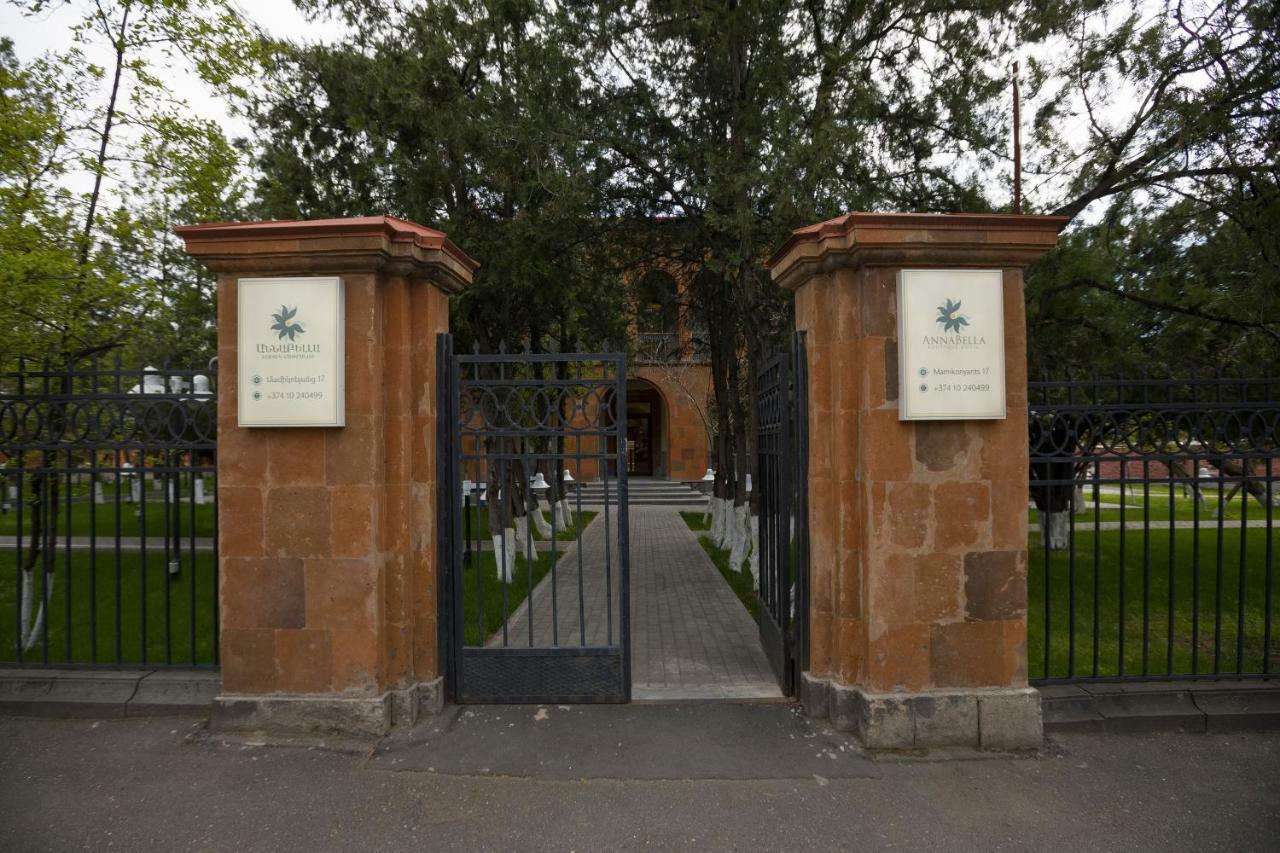Annabella Boutique Hotel Jerevan Eksteriør bilde
